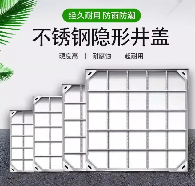 黔东南不锈钢方井展示
