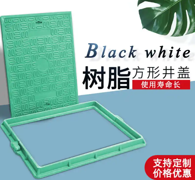 黔东南树脂复合电力方井展示